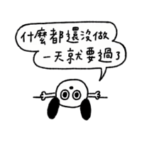 sticker image #3