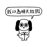 sticker image #4