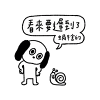 sticker image #5