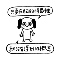 sticker image #6