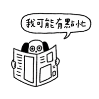 sticker image #7