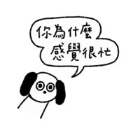 sticker image #8