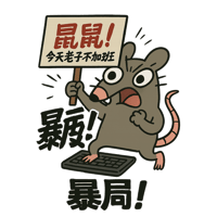 sticker image #2