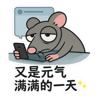 sticker image #6