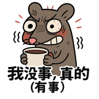 sticker image #7