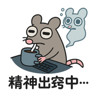 sticker image #8