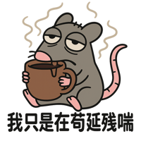 sticker image #9