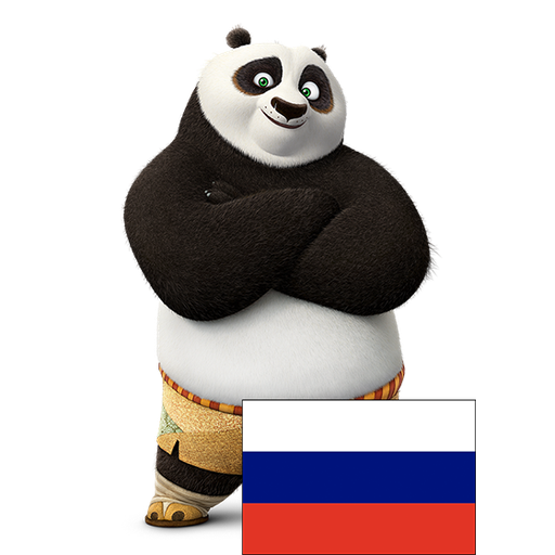 tray_icon #123203 sticker_pack