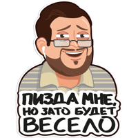 sticker image #16