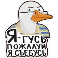 sticker image #6