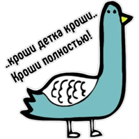 sticker image #19