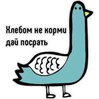 sticker image #21