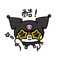 sticker image #12