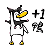 sticker image #16