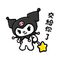 sticker image #17