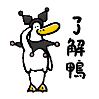 sticker image #18