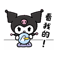 sticker image #20