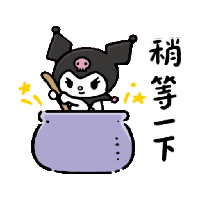 sticker image #24
