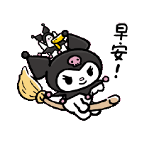 sticker image #6