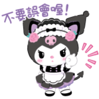 sticker image #10