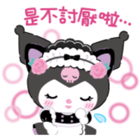 sticker image #11