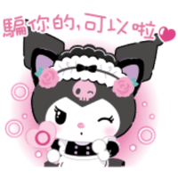 sticker image #12