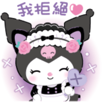 sticker image #13