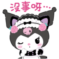 sticker image #14