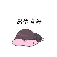 sticker image #5