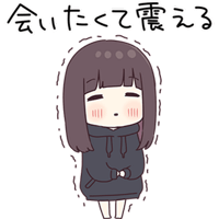 sticker image #17