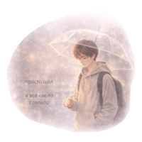 sticker image #10