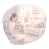 sticker image #15