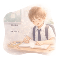 sticker image #17