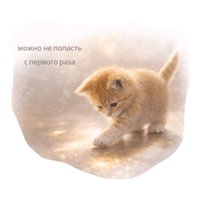 sticker image #25
