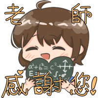 sticker image #18