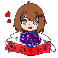 sticker image #29