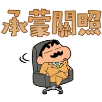 sticker image #14