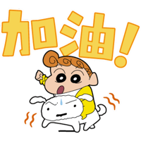 sticker image #16