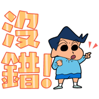 sticker image #17