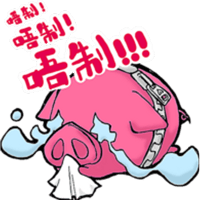 sticker image #14