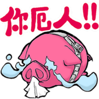 sticker image #17