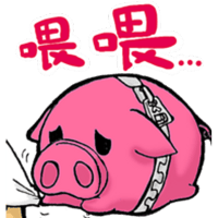 sticker image #24