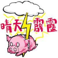 sticker image #25