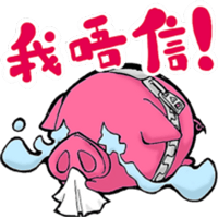 sticker image #26