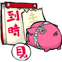 sticker image #27