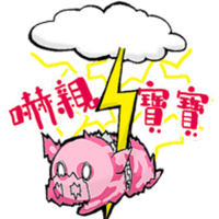 sticker image #29