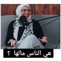 sticker image #1