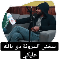 sticker image #13