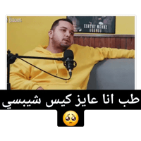sticker image #16