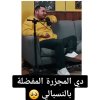 sticker image #2